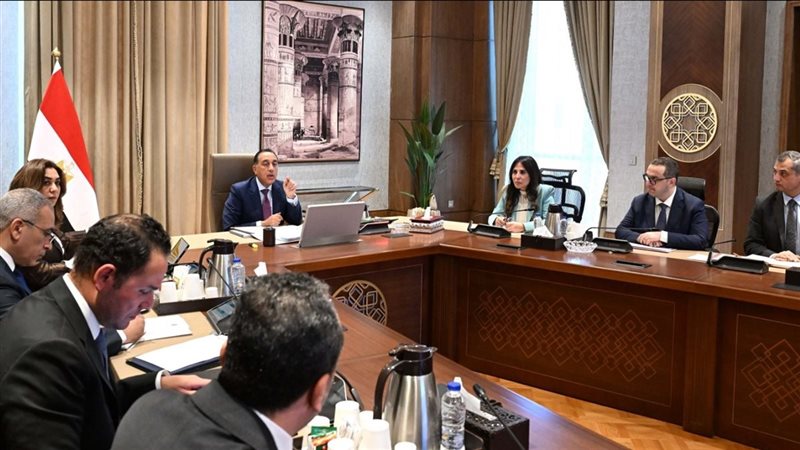 اجتماع برئاسة د.