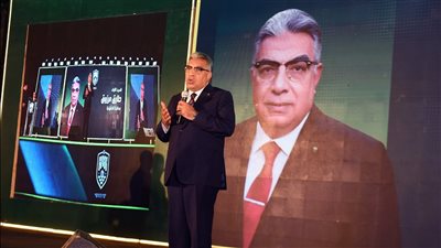 بشري سارة من محافظ الدقهلية، حديقة 