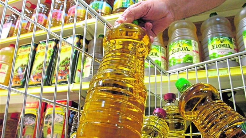 سعر الزيت اليوم،