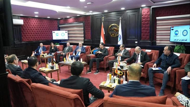 استضافة وزير البترول