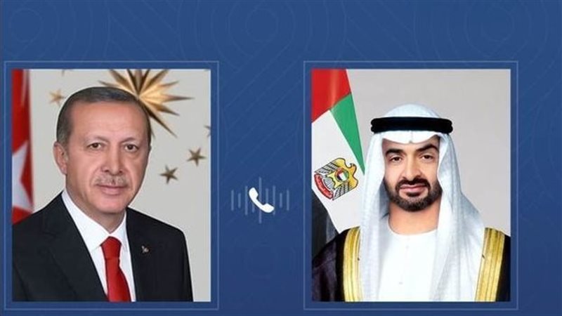 بن زايد وأردوغان،