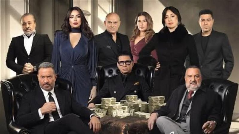 مسلسل اولاد الراعي،