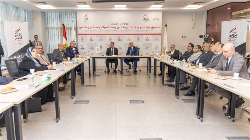 إنشاء وحدة متخصصة