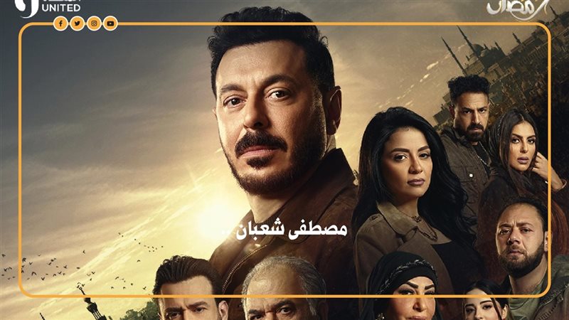 مصطفى شعبان
