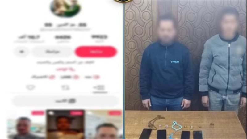 ضبط شخصين بتهمة ممارسة