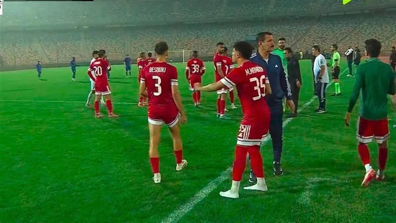 مودرن سبورت 