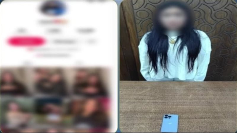 ضبط صانعة محتوى بالإسكندرية