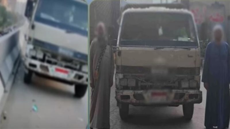 ضبط عاملين , فيتو