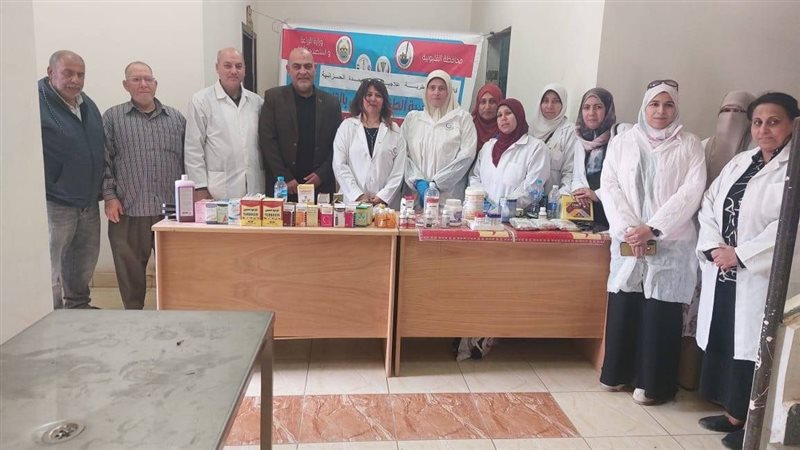 قافلة بيطرية، فيتو