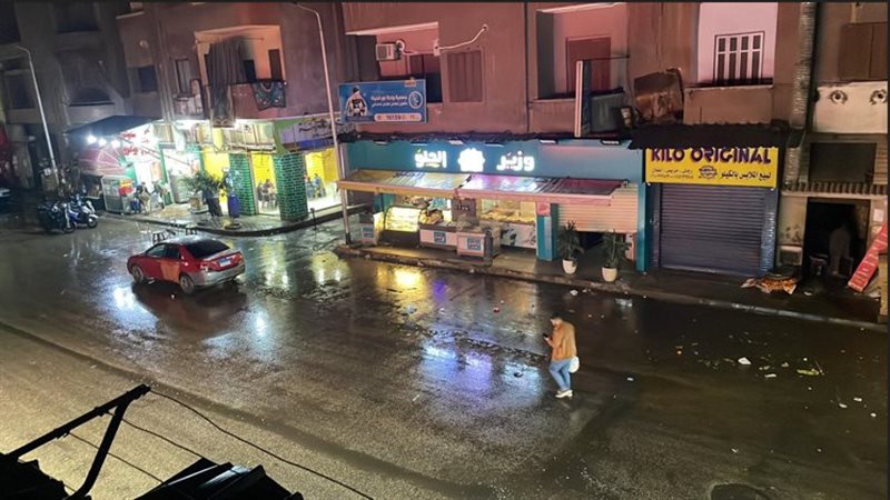  أمطار مفاجئة تضرب