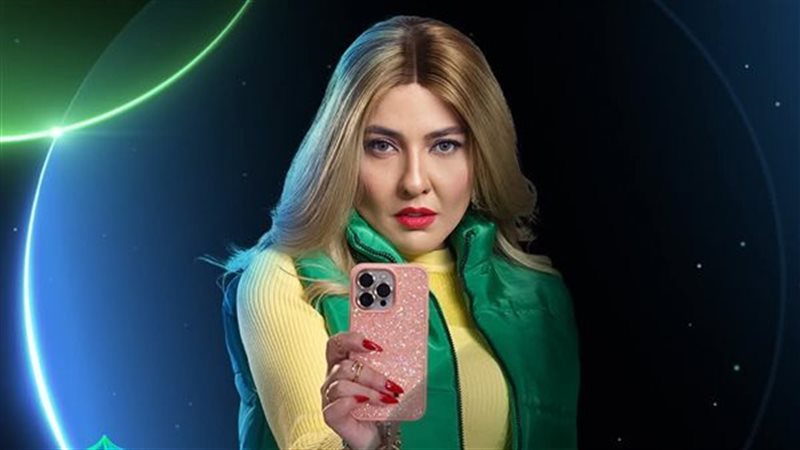 مي كساب، فيتو 
