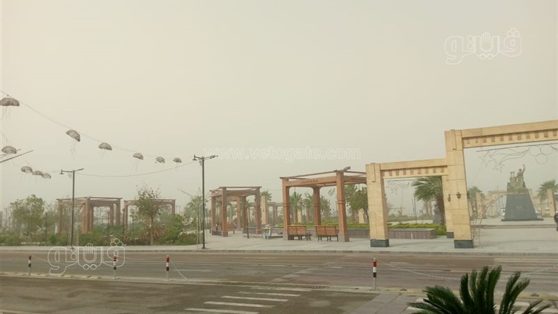 حالة الطقس