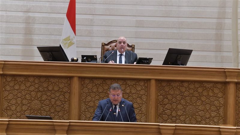 مجلس النواب