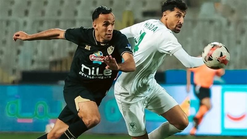 الزمالك والمصري البورسعيدي،