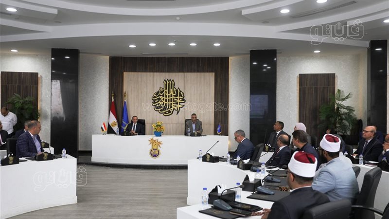 اجتماع المجلس التنفيذى