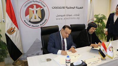 تعاون بين الوطنية للانتخابات والثقافي الأرثوذكسي لتعزيز المشاركة السياسية
