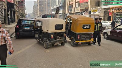 مصادرة عدد من 