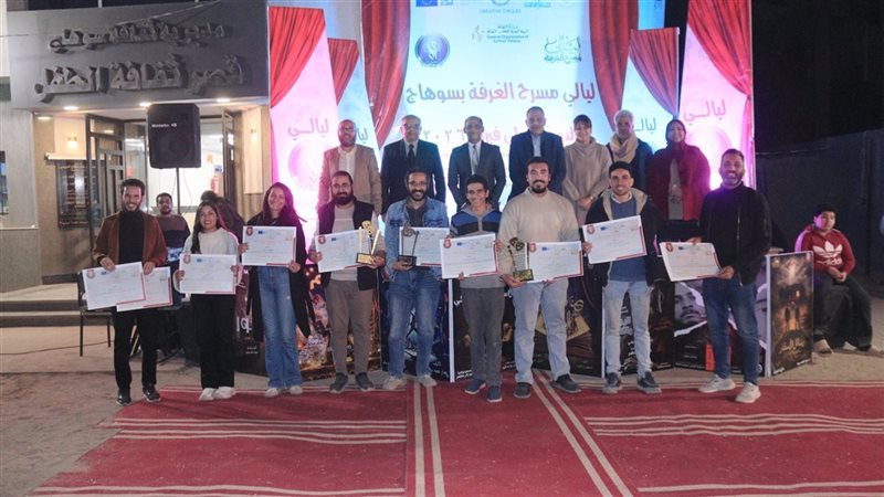 الفائزين فى مشروعات