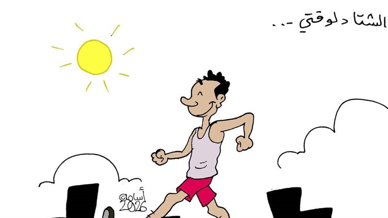 كاريكاتير فيتو..