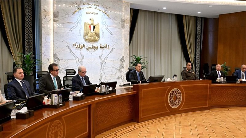 اجتماع مجلس الوزراء