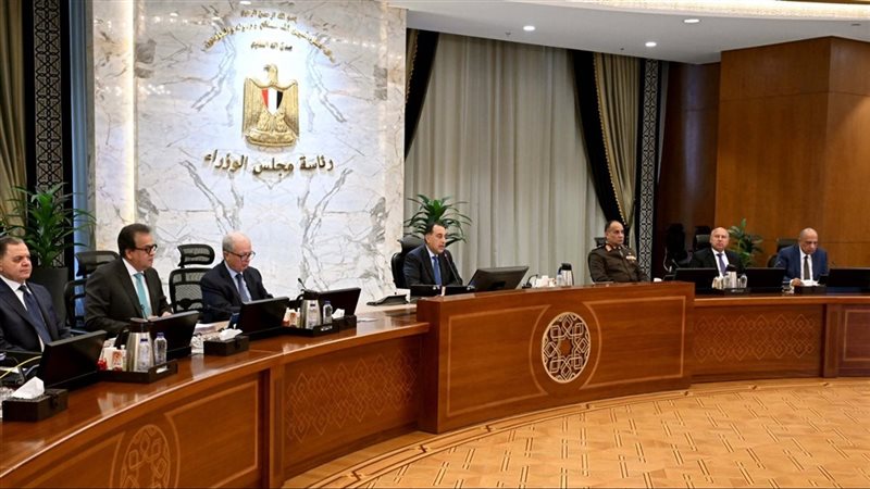 اجتماع مجلس الوزراء
