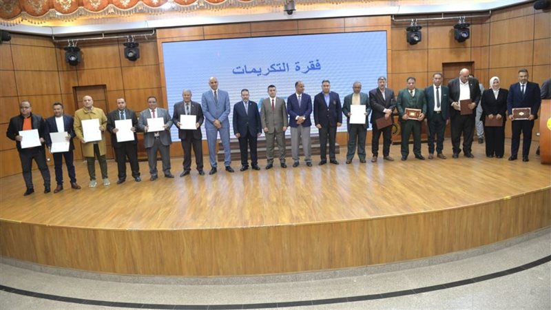 تكريم تعليم الدقهلية،