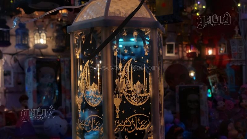 فوانيس رمضان بمطروح