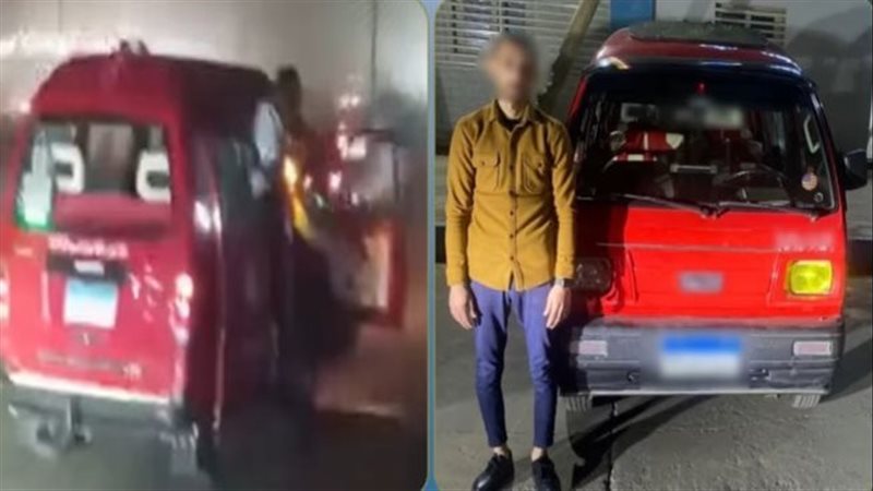 ضبط قائد سيارة فان