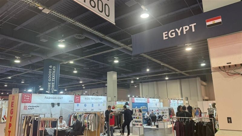 معرض الماجيك شو بأمريكا

