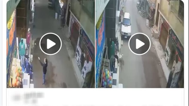 الأمن يكشف ملابسات