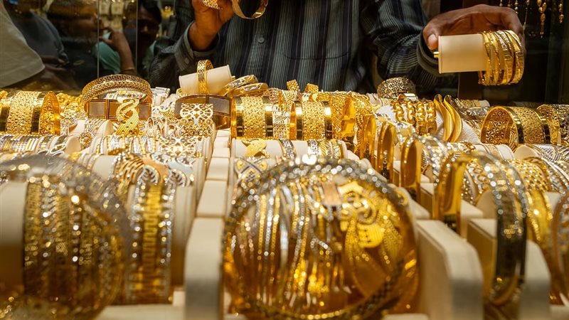 أسعار الذهب اليوم،