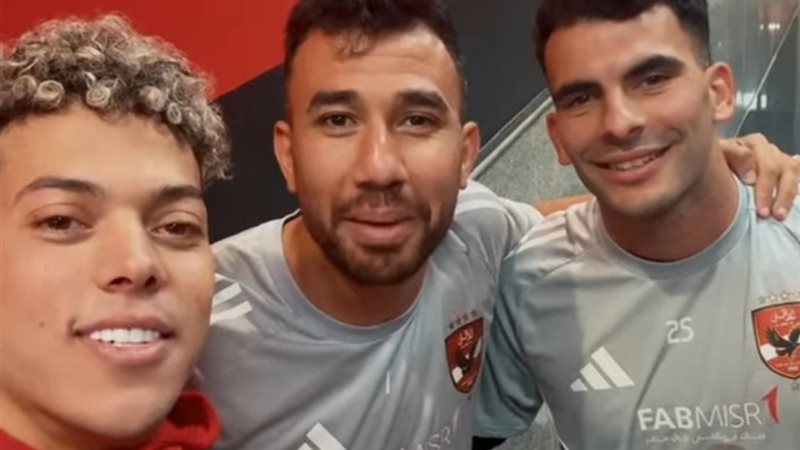 الأهلي