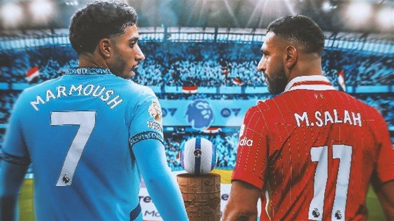محمد صالح وعمر مرموش