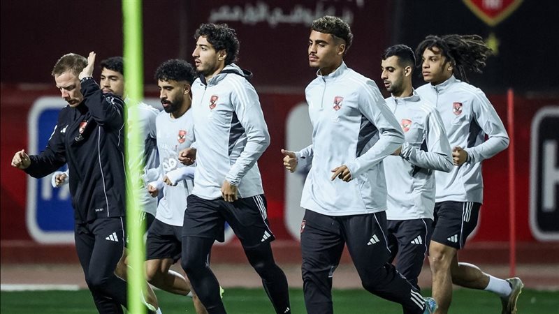 الأهلي