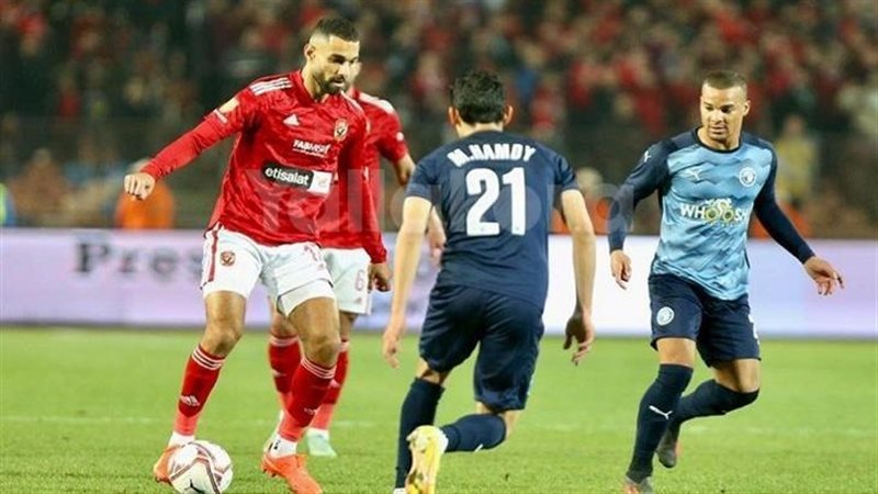 الأهلي، فيتو
