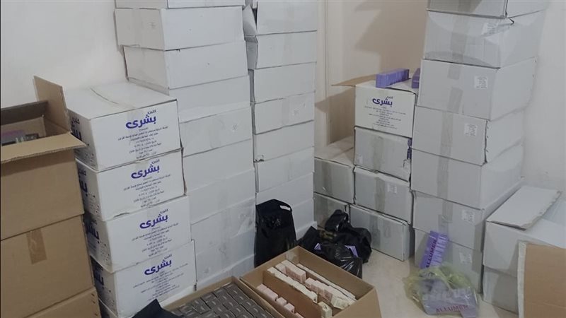 ضبط مخزن أدوية غير