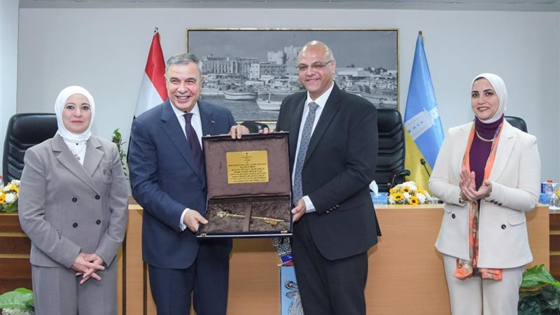 التكريم