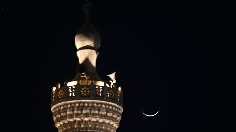 هلال شهر رمضان،فيتو