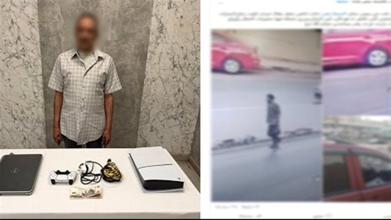 سقوط لص تحطيم زجاج