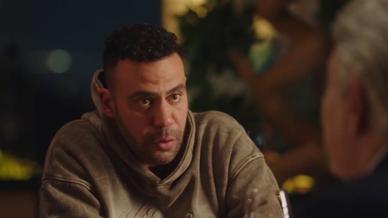مسلسل الكينج 