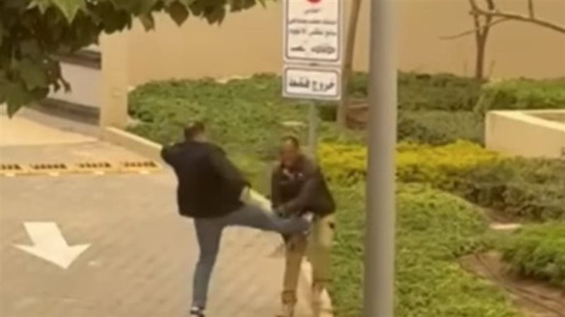 الاعتداء على فرد