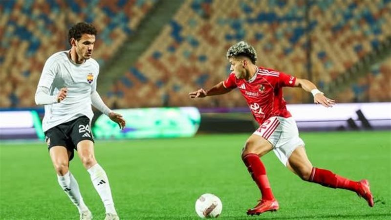 الاهلي