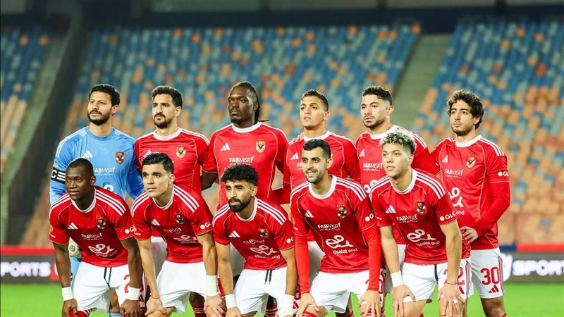 الأهلي، فيتو