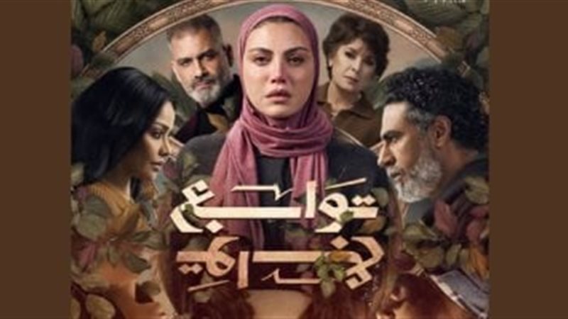 توابع، فيتو 