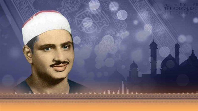 محمد صديق المنشاوي،