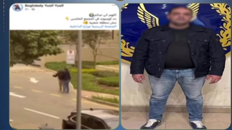 ضبط صاحب فيديو الاعتداء