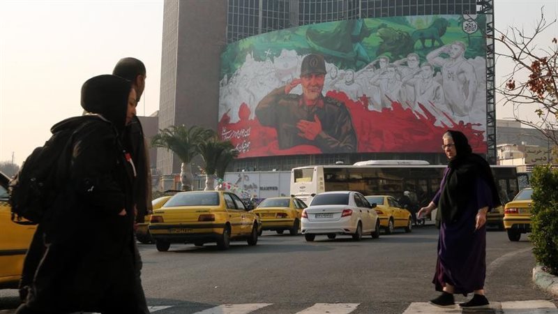 طهران