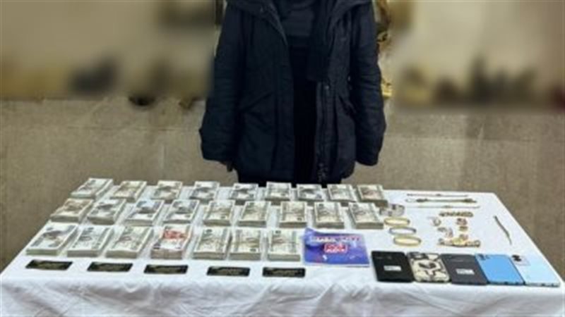 ضبط سيدة بالإسكندرية