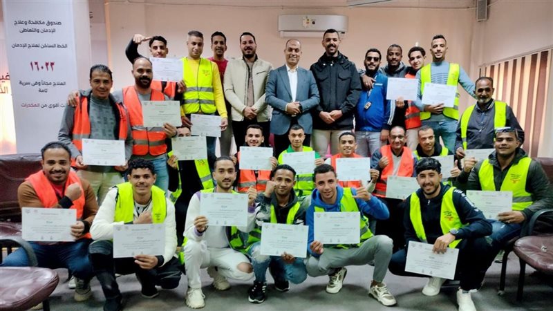 مبادرة مودة لتدريب