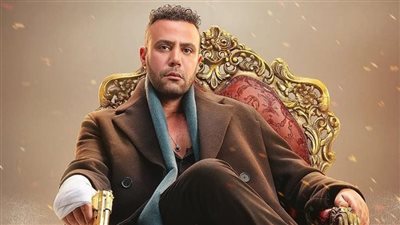 الحلقة 4 من 